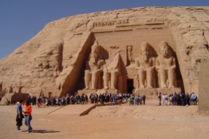 Egypt 210